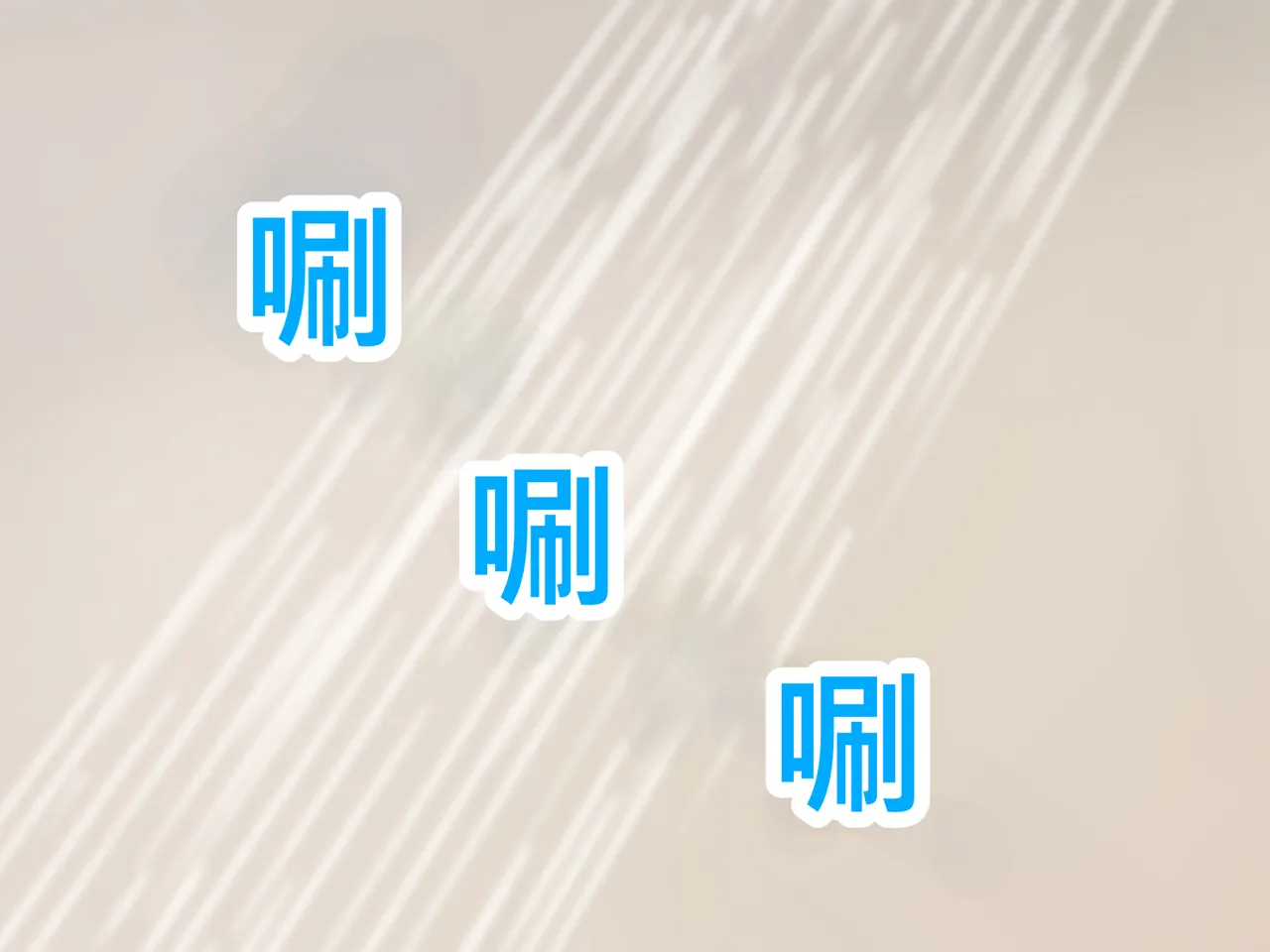 [Kakkuu Mogura] Oppai no Kyodaika ga Tomaranai! -Chounyuuka Kaizou Keikaku!- | My Boobs are Growing so Huge I Can't Stop! - Super Breast Remodeling [Chinese] page 120 original parody - futanari big breasts hentai manga - read online free