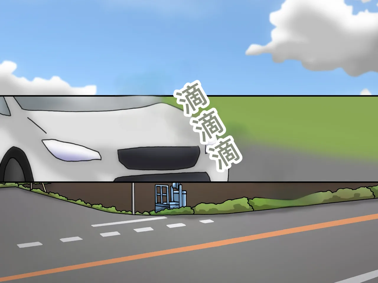 [Kakkuu Mogura] Oppai no Kyodaika ga Tomaranai! -Chounyuuka Kaizou Keikaku!- | My Boobs are Growing so Huge I Can't Stop! - Super Breast Remodeling [Chinese] page 16 original parody - futanari big breasts hentai manga - read online free