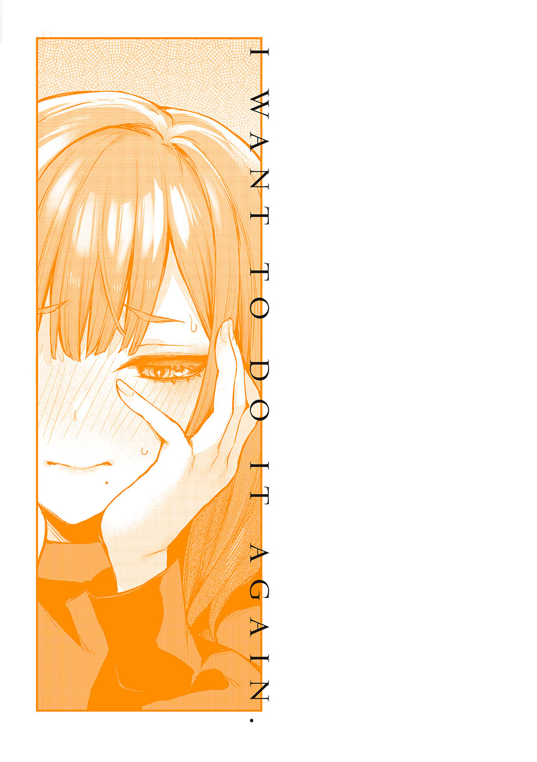 [Danimaru] Mou Ichido, Shitemitai. - I want to do it again. + Motto, Shite Mitai.  - I want to do it more.  + DANIMARU Art Chronicle [Digital] page 207 - kissing big breasts hentai manga - read online free