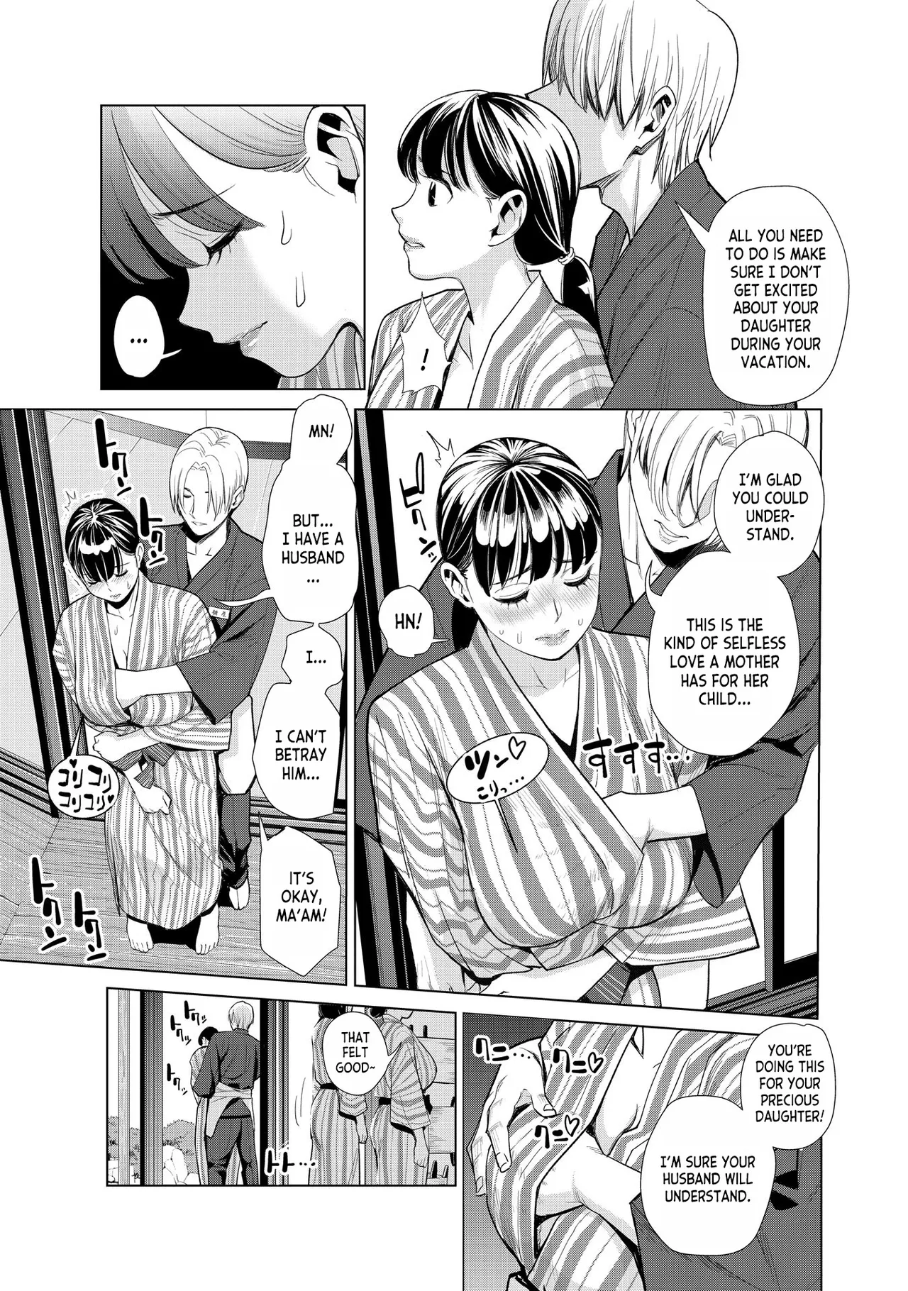 Nakayoku no Yu e Youkoso ch.1-3 page 13 original parody - rough translation cunnilingus hentai manga - read online free