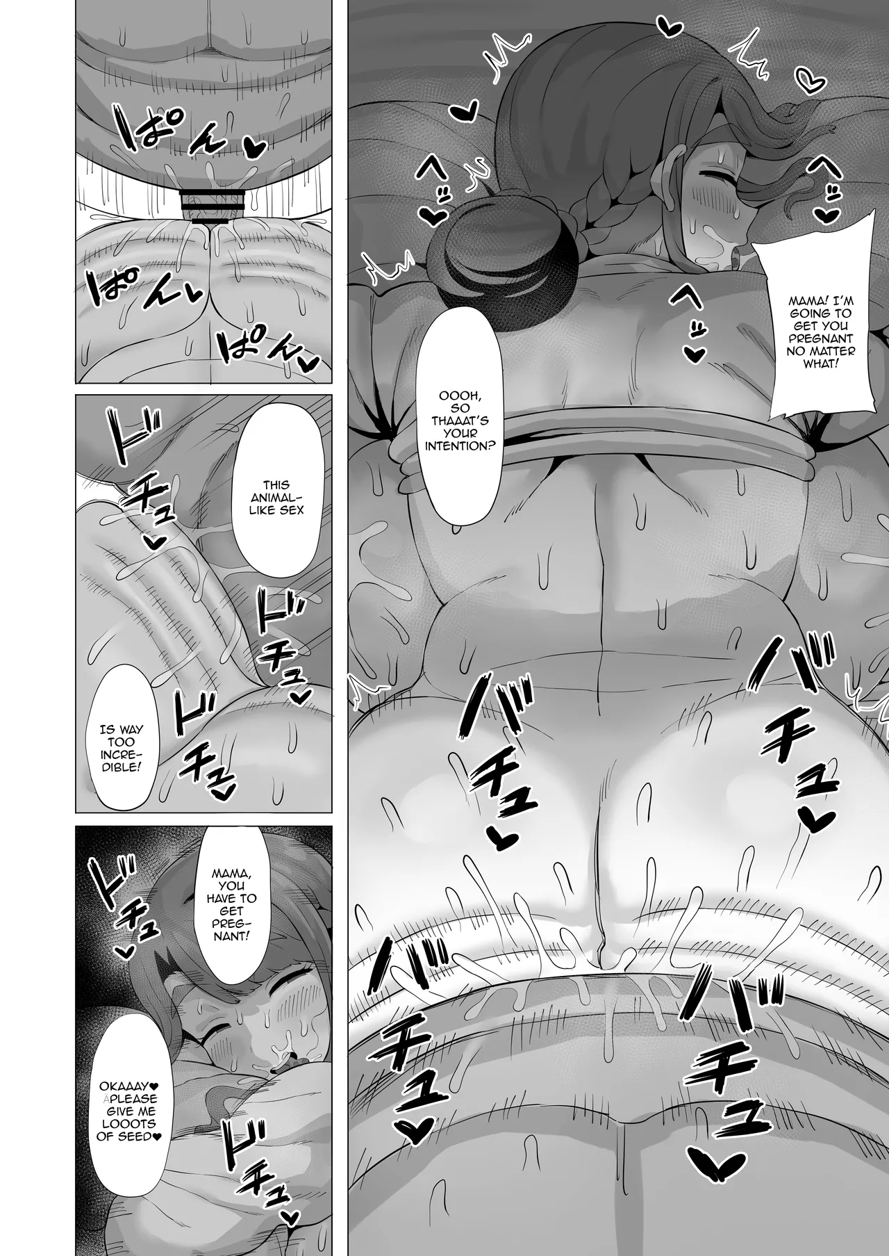 Mama e no Itte | Putting My Hands on Mama page 15 featuring miya miyao the idolmaster parody - sole female sole male hentai manga - read online free