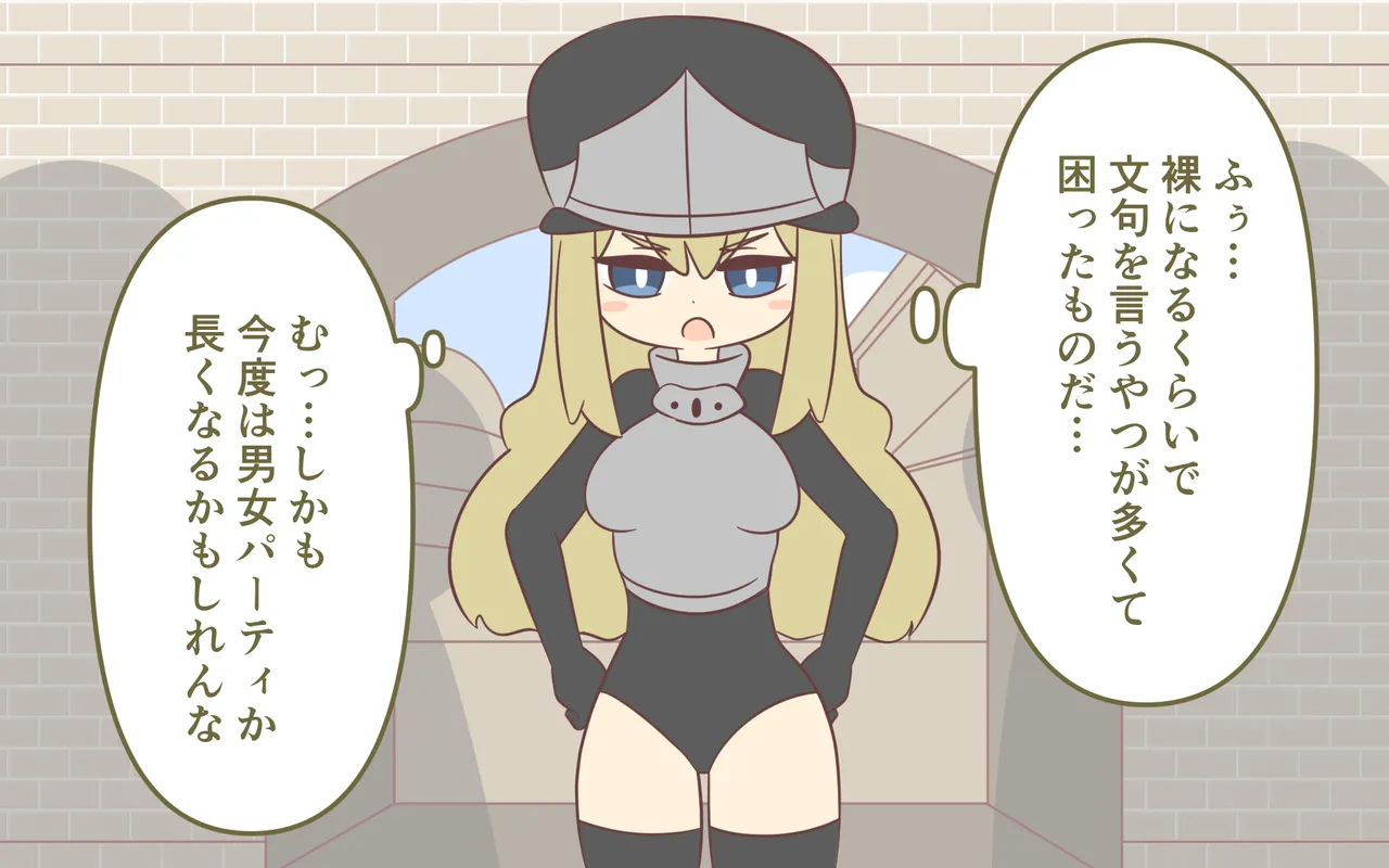 Nyuukoku Shinsa de Zenra page 36 original parody - humiliation bikini hentai manga - read online free