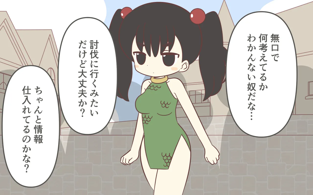 Zenra de Kikan page 58 original parody - females only twintails hentai manga - read online free