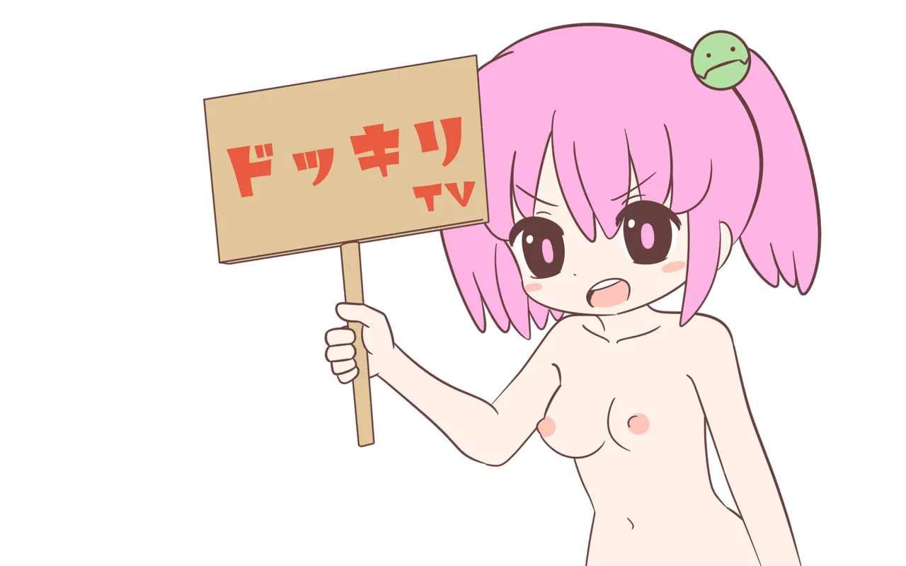 Mizugi ga Tokeru Dokkiri page 121 original parody - humiliation females only hentai manga - read online free