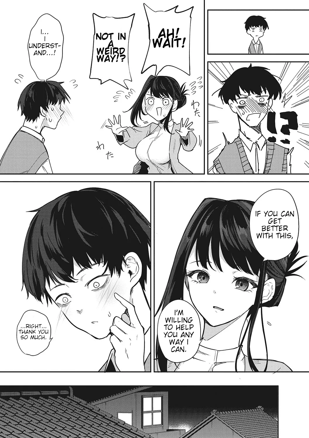 Anmin no Otomo | A Good Sleeping Companion page 11 - big breasts schoolboy uniform hentai manga - read online free