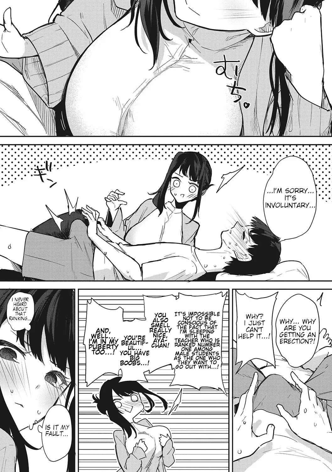 Anmin no Otomo | A Good Sleeping Companion page 13 - sole female sole male hentai manga - read online free