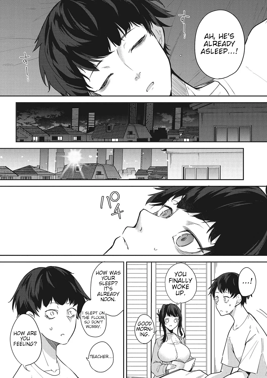 Anmin no Otomo | A Good Sleeping Companion - Page 20