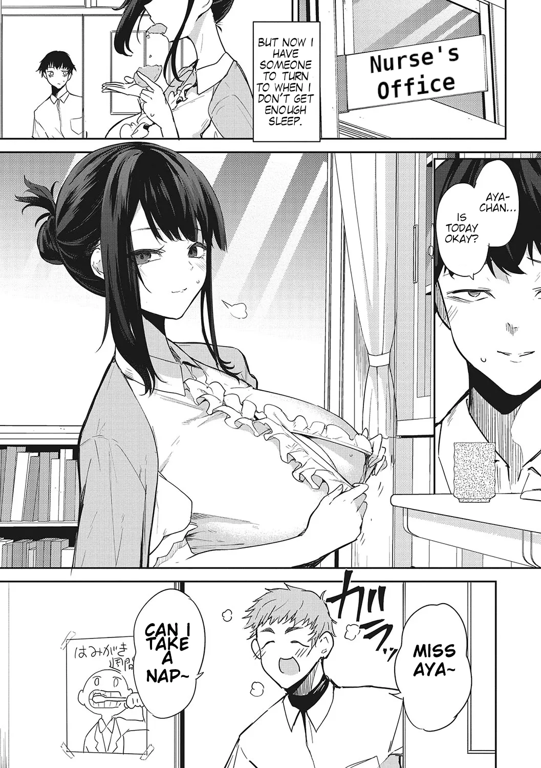 Anmin no Otomo | A Good Sleeping Companion page 41 - sole female sole male hentai manga - read online free