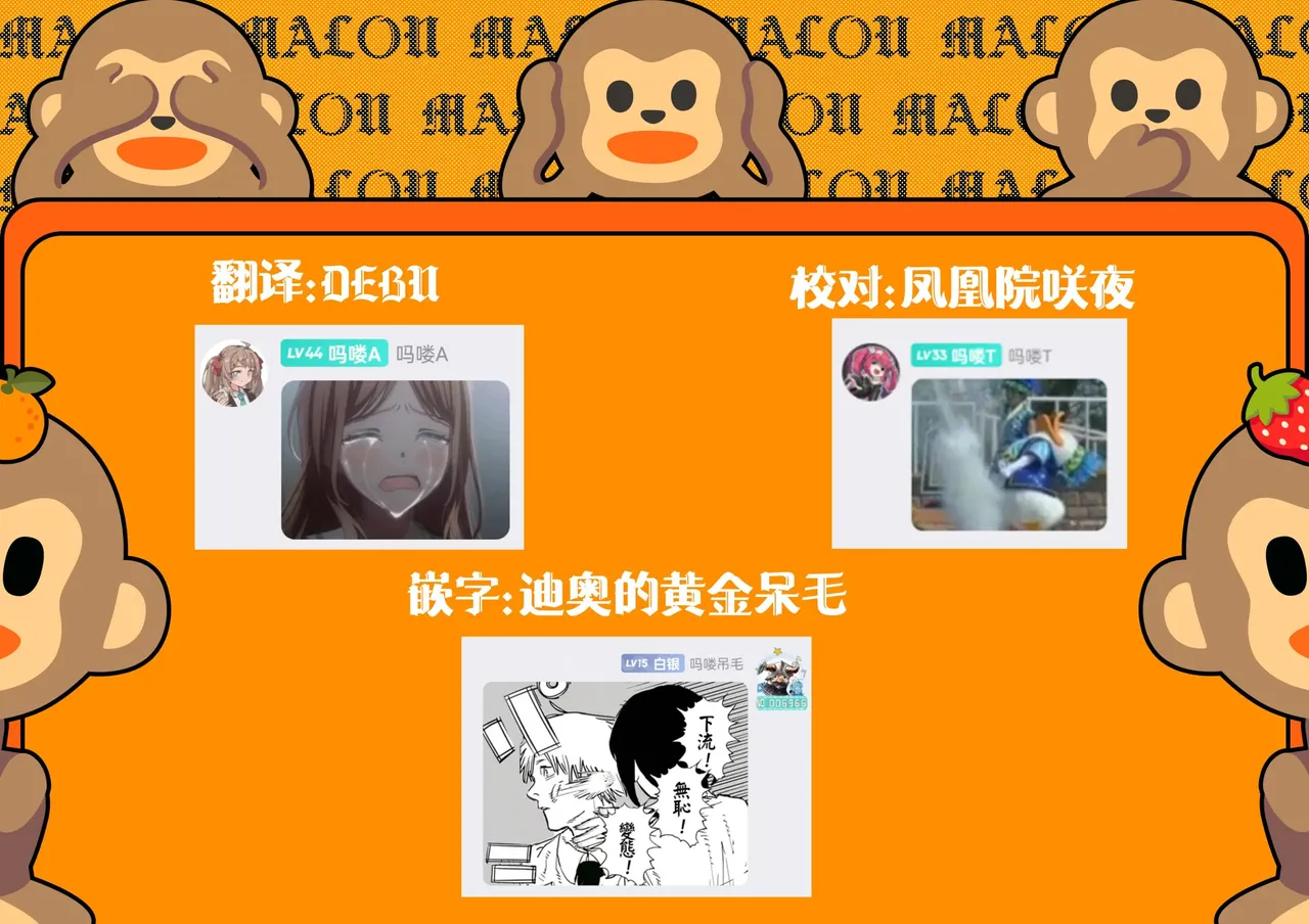 danimaru page 107 original parody - nakadashi big breasts hentai manga - read online free