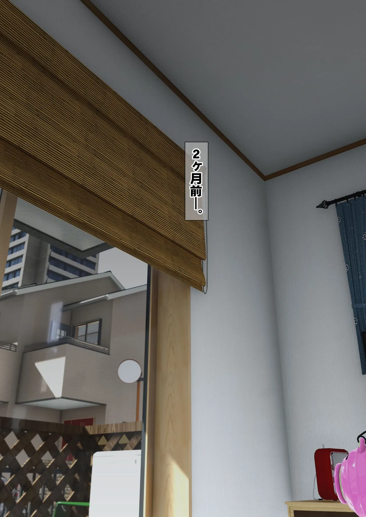 [Iron Sugar] Imoto wa Oyaji o Kobamenai !? (Full Color) 2 page 26 original parody - full censorship multi-work series hentai manga - read online free