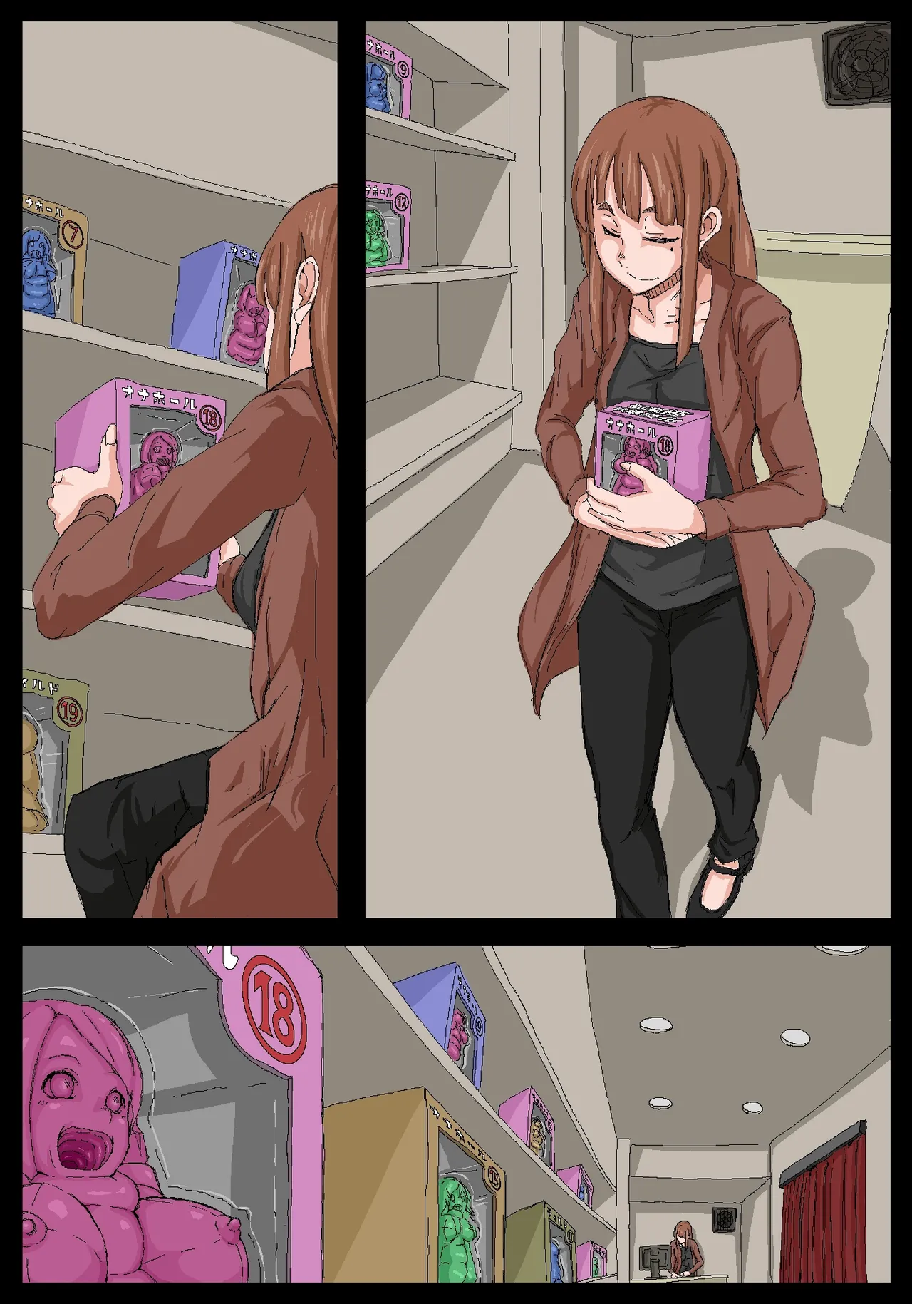 飛機杯前輩。 page 19 original parody - transformation onahole hentai manga - read online free