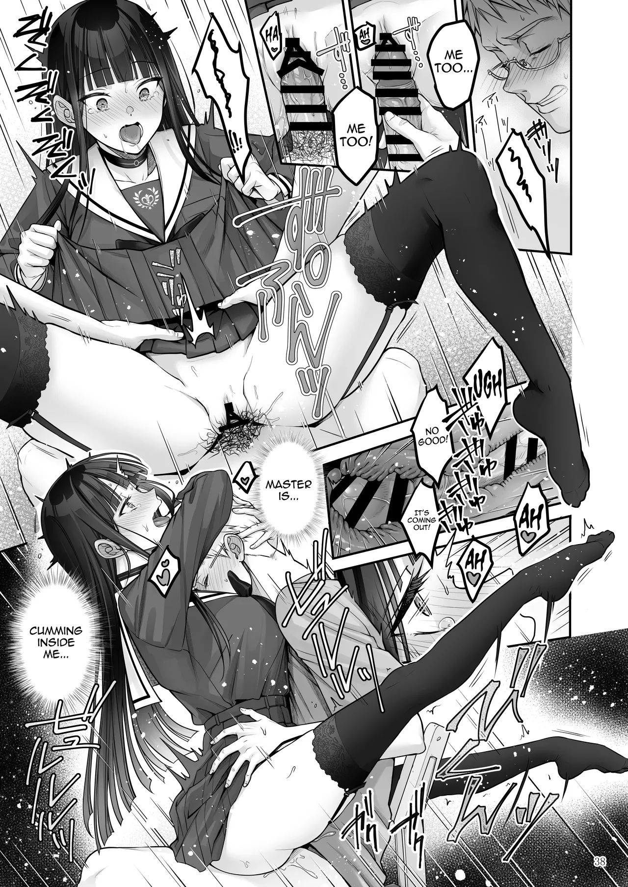 Automatic Romantic page 38 original parody - business suit squirting hentai manga - read online free