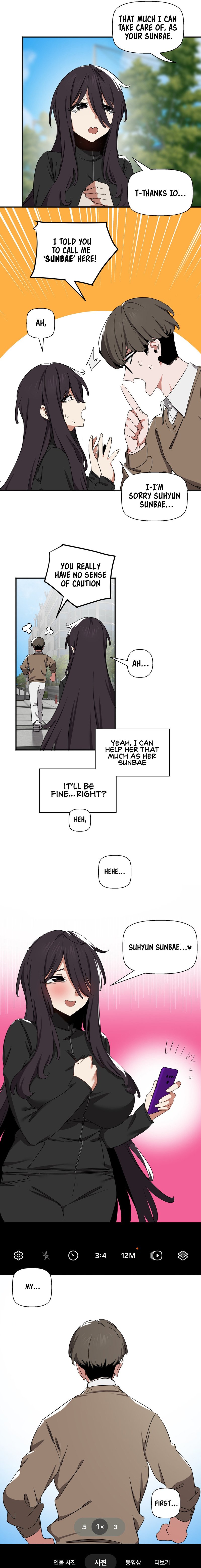 Alt Account Trap! - Page 60