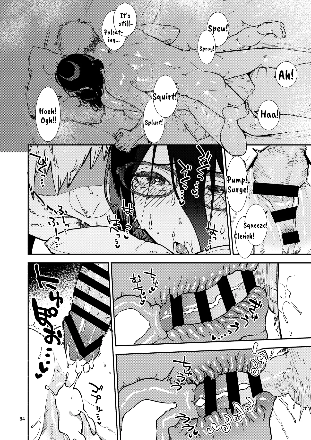 Tonari no Ayane-san Itazura Jidori to Oshioki Ecchi Hen | My Neighbor Ayane page 64 original parody - big breasts unusual pupils hentai manga - read online free