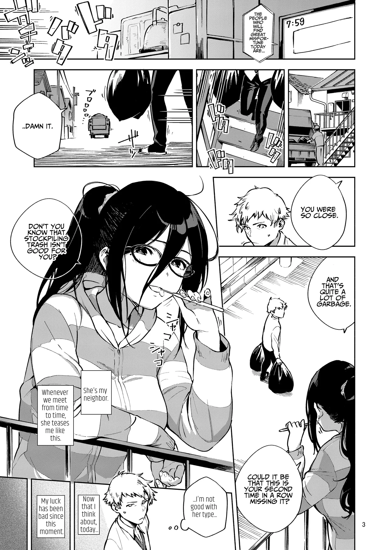 Tonari no Ayane-san | My Neighbor Ayane - Page 2