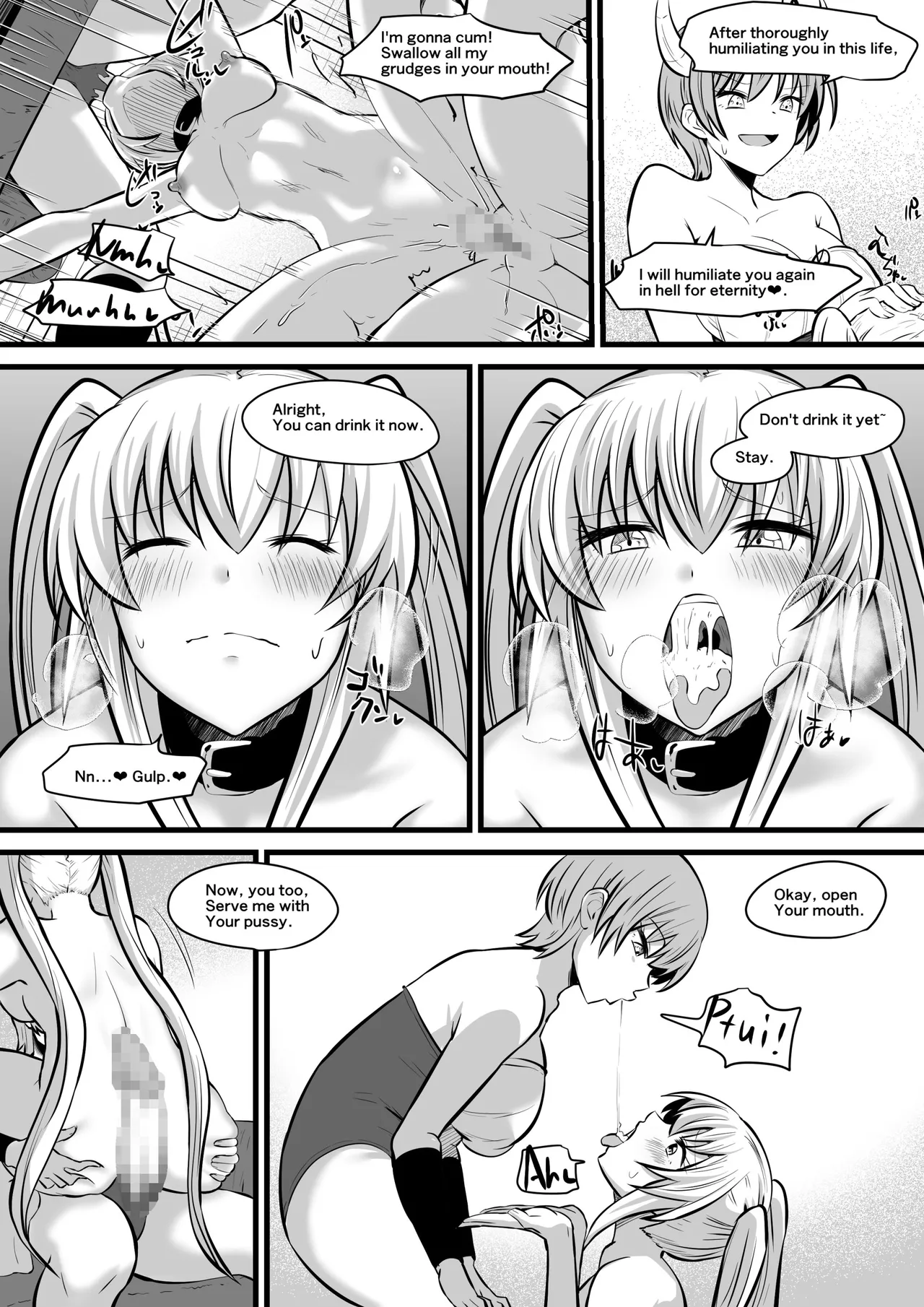 Jagan no Majo - Page 37