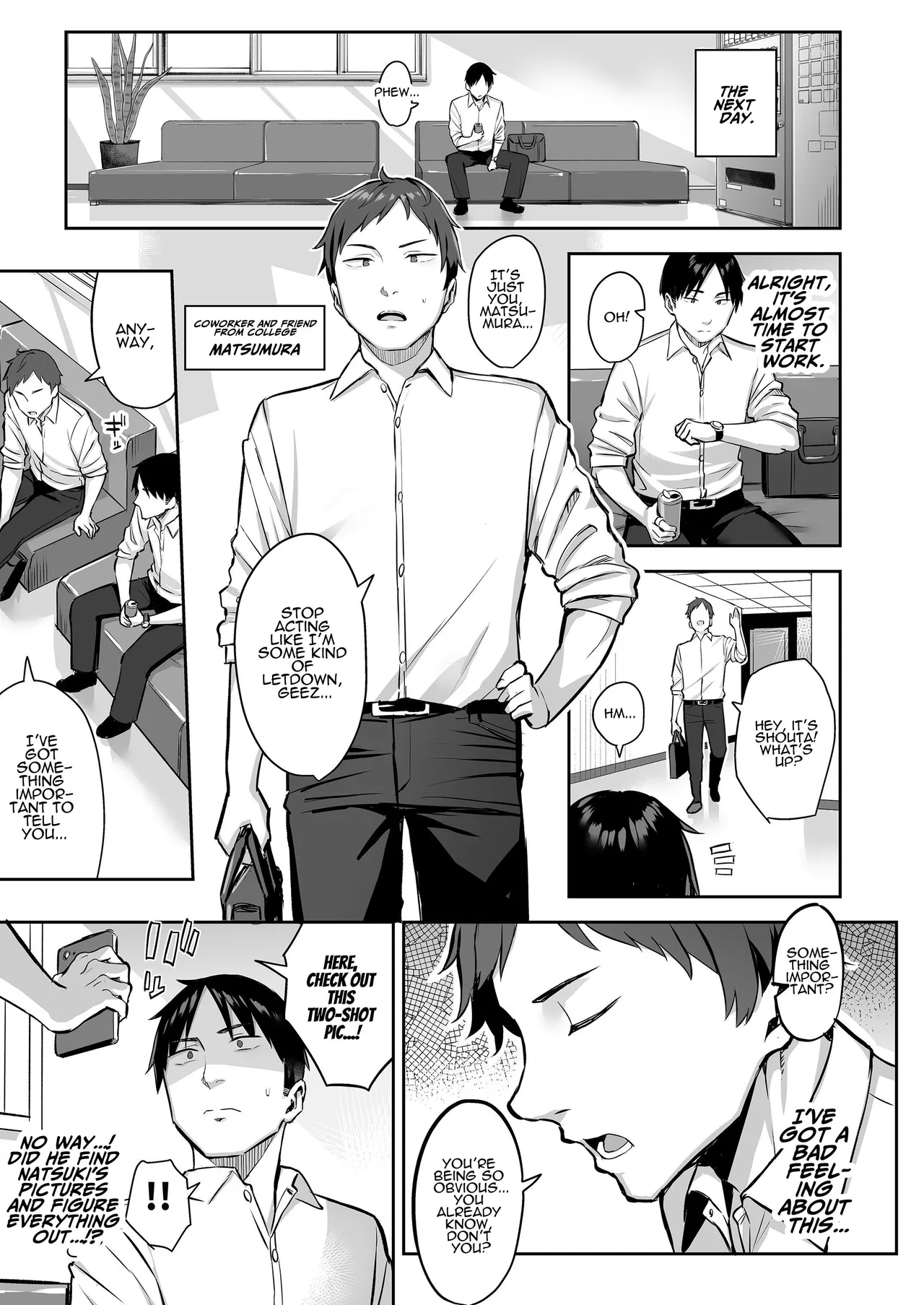 Moto InCha no Kyonyuu Yariman Imouto ga Erosugite, Onii-chan wa Mou...!! 4 | I Can't Handle My Former Bookworm Little Sister Now That She's a Slut!! 4 page 51 original parody - sole female sole male hentai manga - read online free