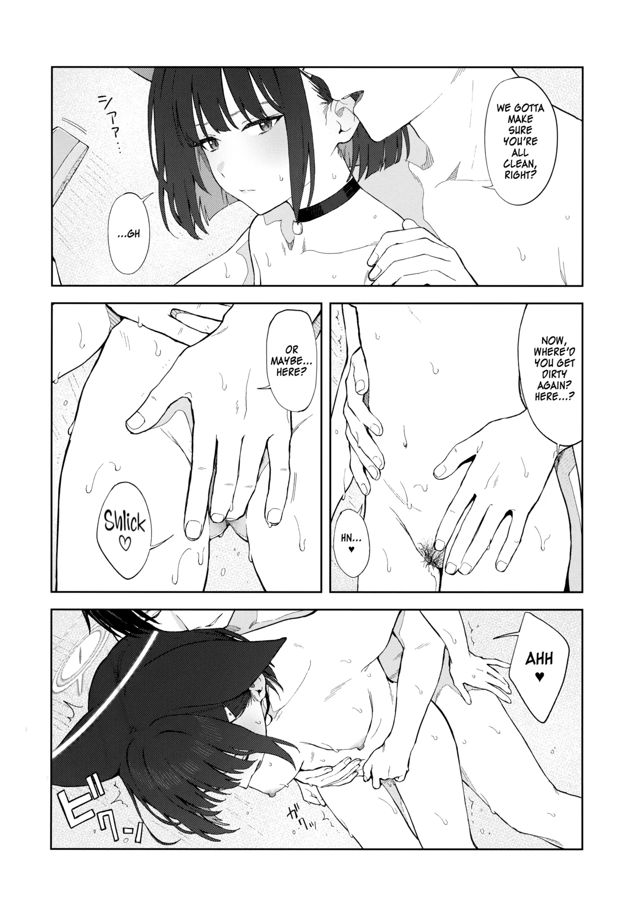 Konya wa Kuroneko to. | A Night with a Black Cat. page 25 featuring kazusa kyouyama blue archive parody - sole female sole male hentai manga - read online free