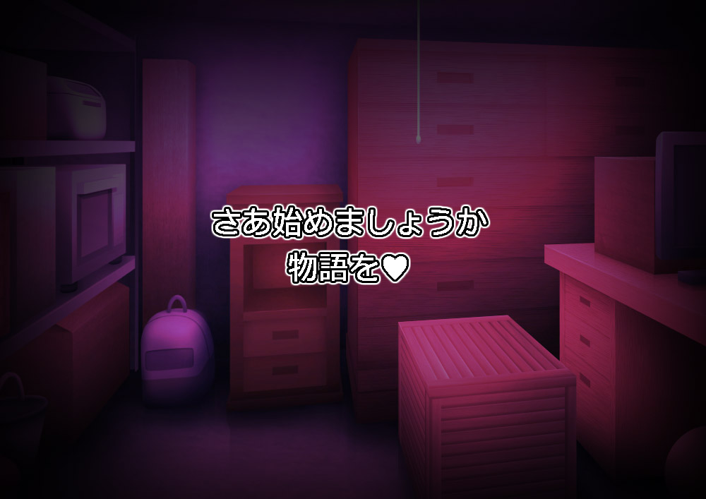 Monmusu Route Deluxe 4 page 23 original parody - nakadashi full color hentai manga - read online free