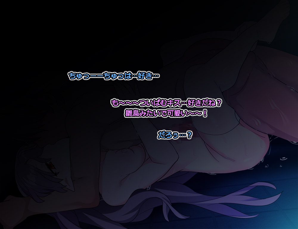 Monmusu Route Deluxe 4 page 486 original parody - futanari squid girl hentai manga - read online free