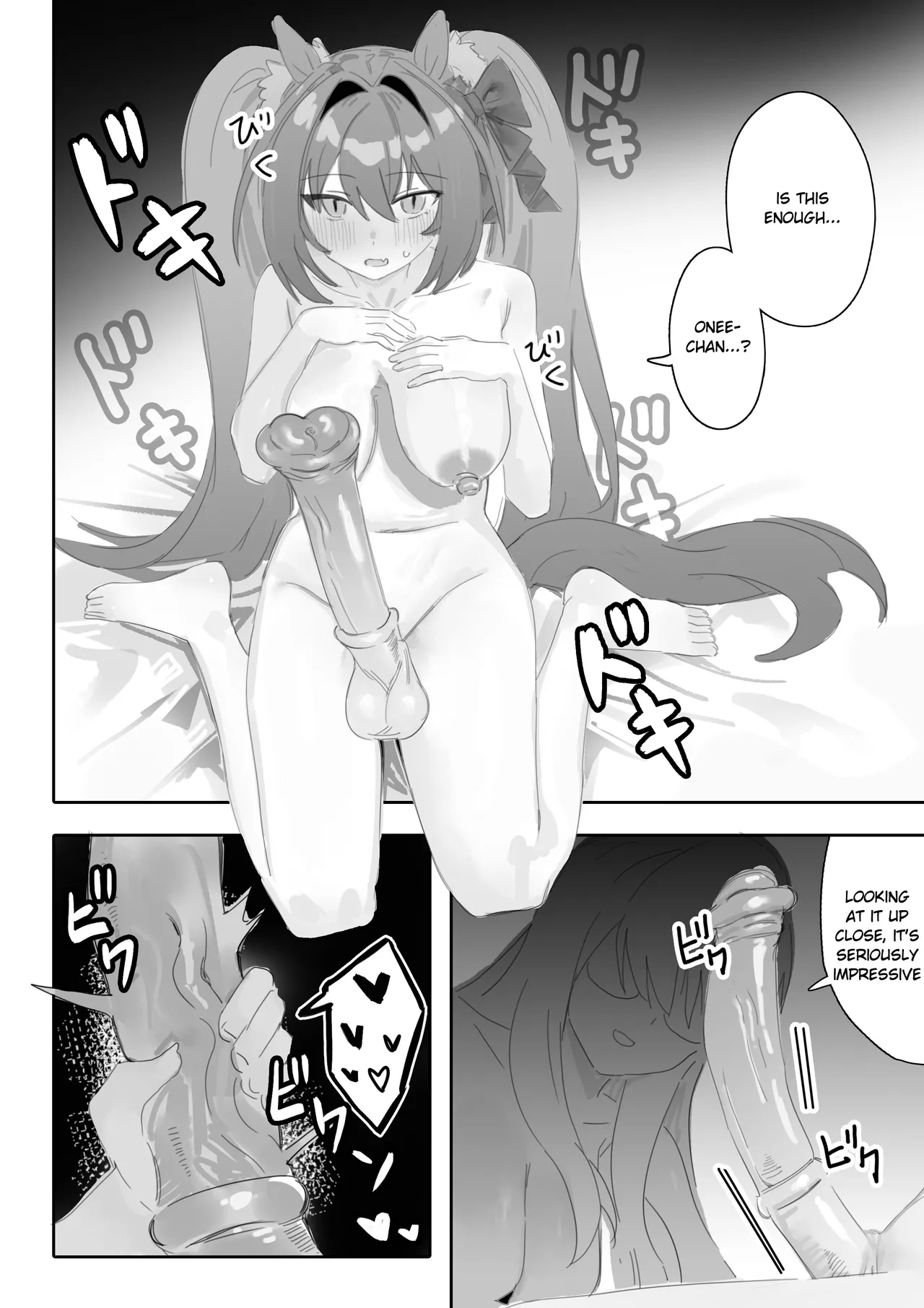 Ippo Mae e page 15 featuring daiwa scarlet uma musume pretty derby parody - uncensored shemale hentai manga - read online free