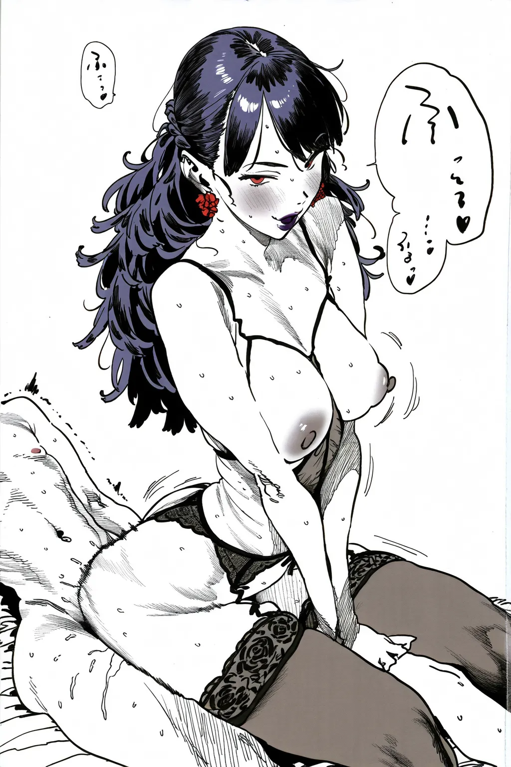SUCCUBUS WORLD page 259 - nakadashi stockings hentai manga - read online free