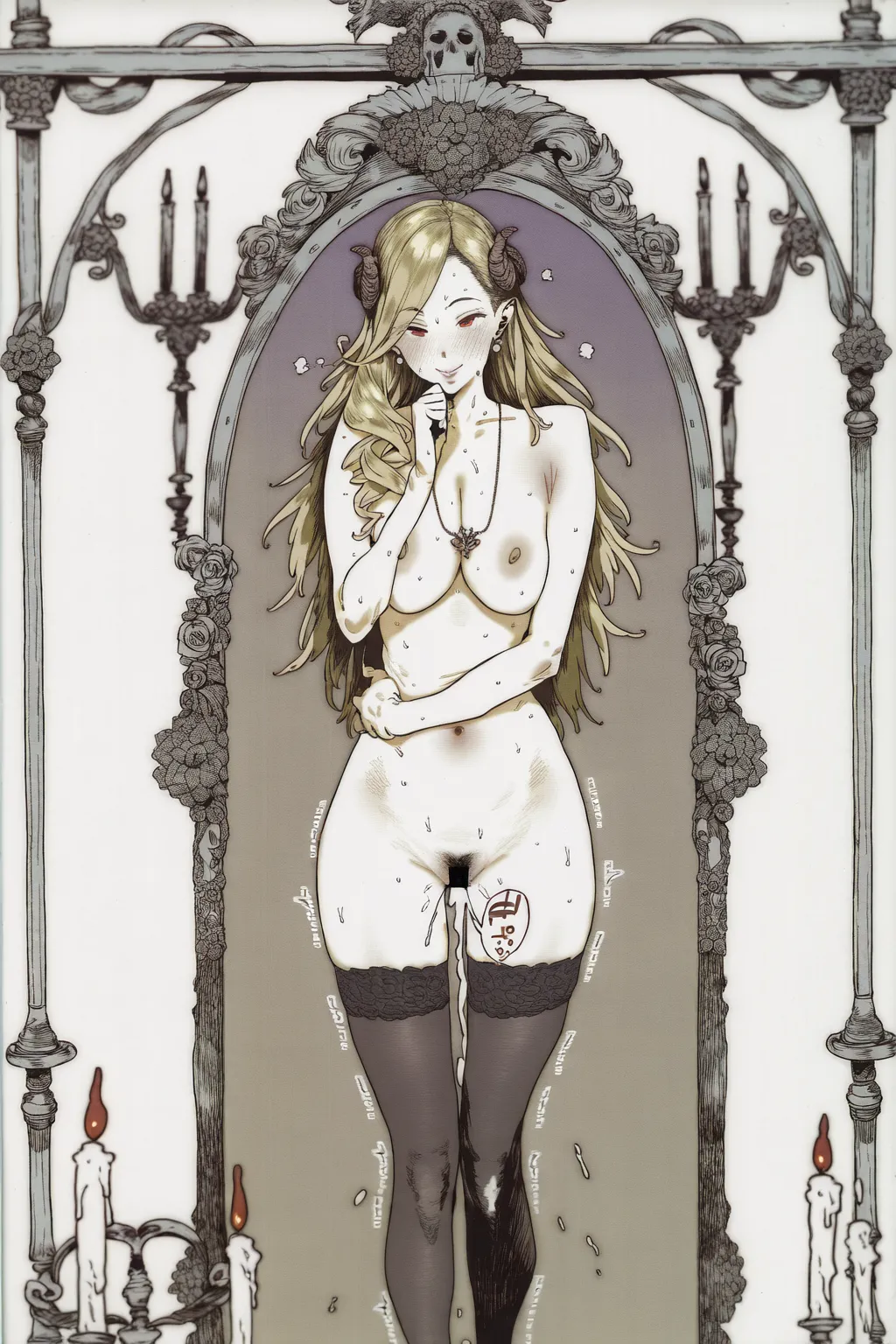 SUCCUBUS WORLD page 31 - nakadashi femdom hentai manga - read online free