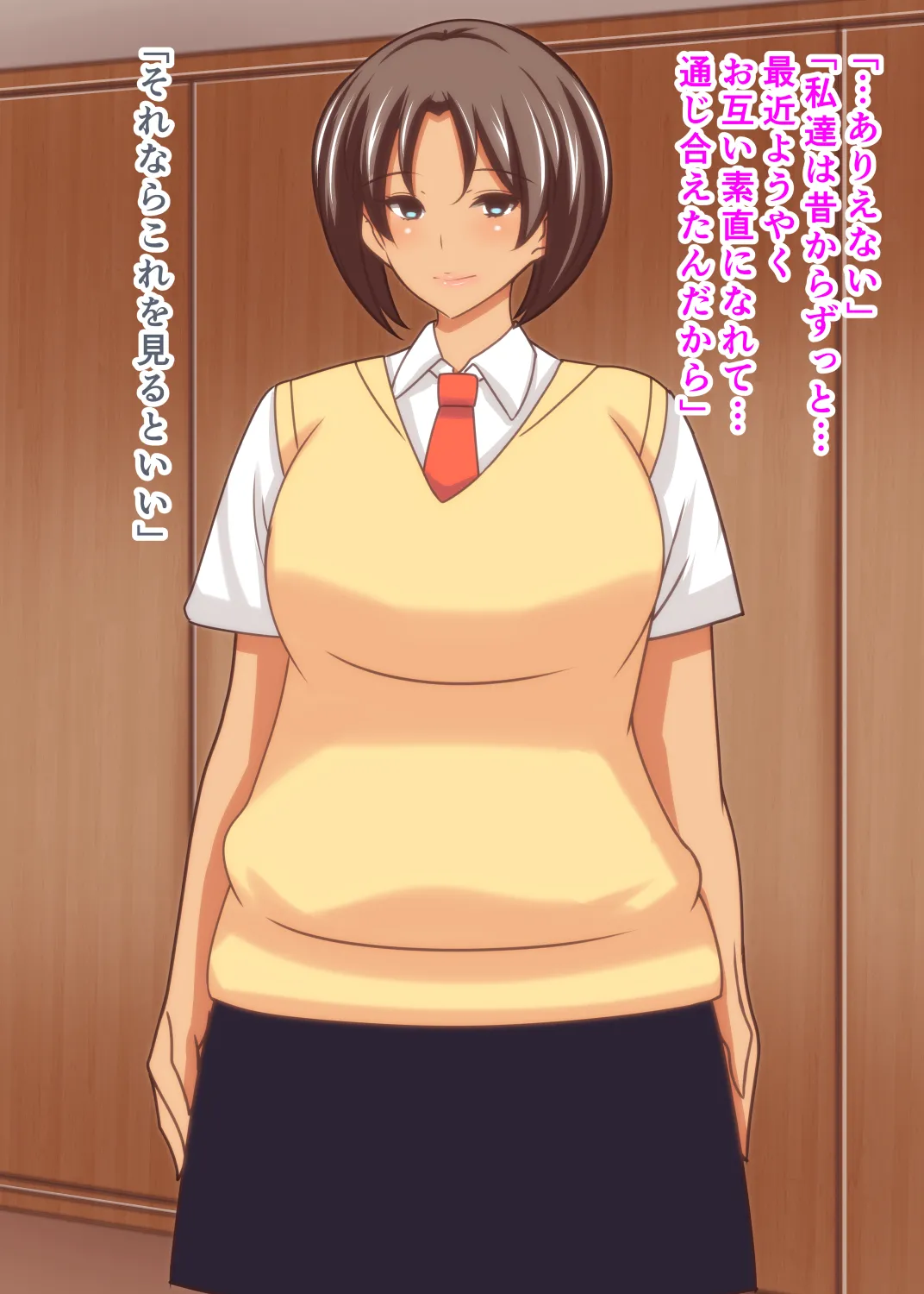 Netorare Russia Tsuma Oyako Saimin Choukyou page 67 original parody - milf big breasts hentai manga - read online free