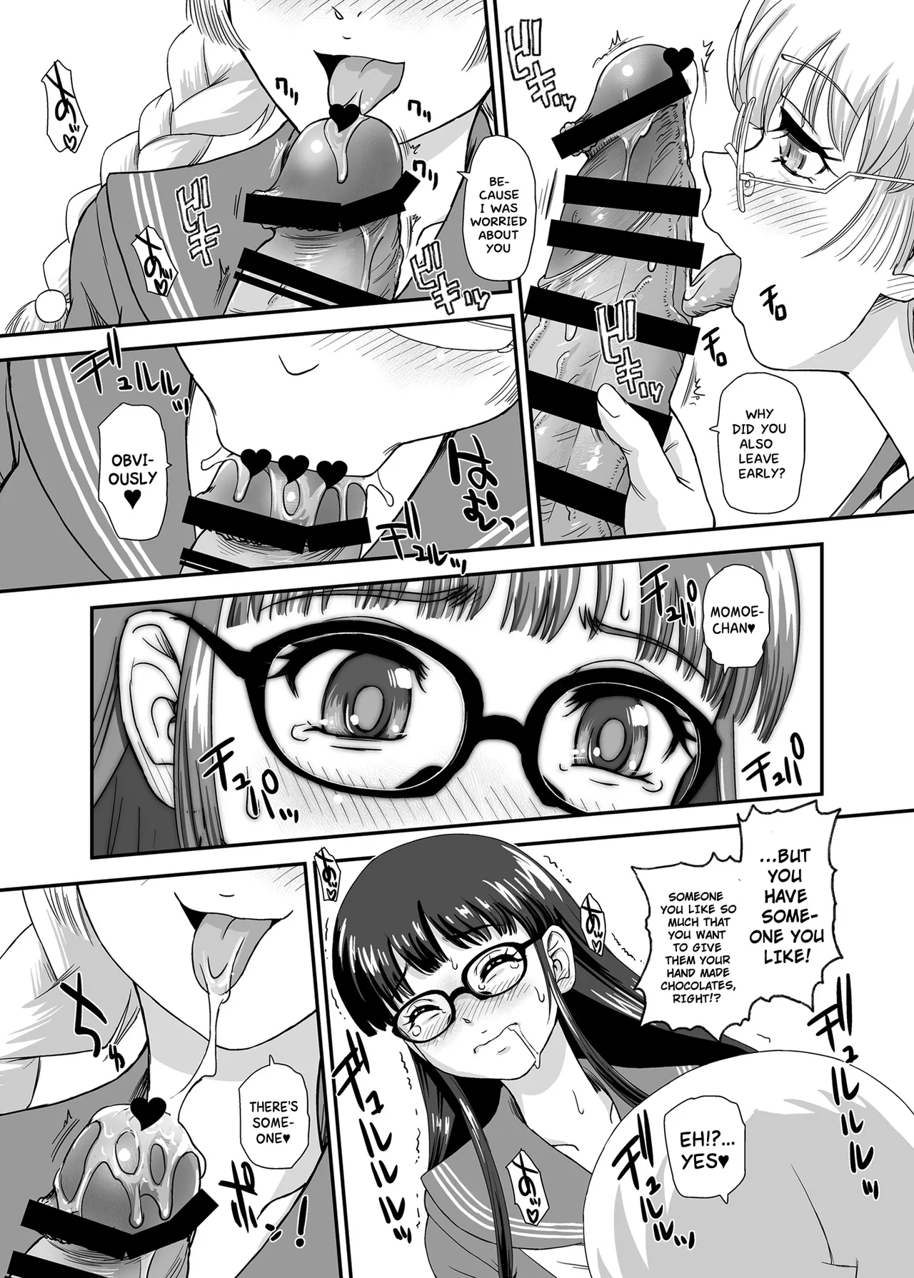 Futanari H de Hajimaru Koi, Aru to Omoimasu 4 page 14 original parody - nakadashi big penis hentai manga - read online free