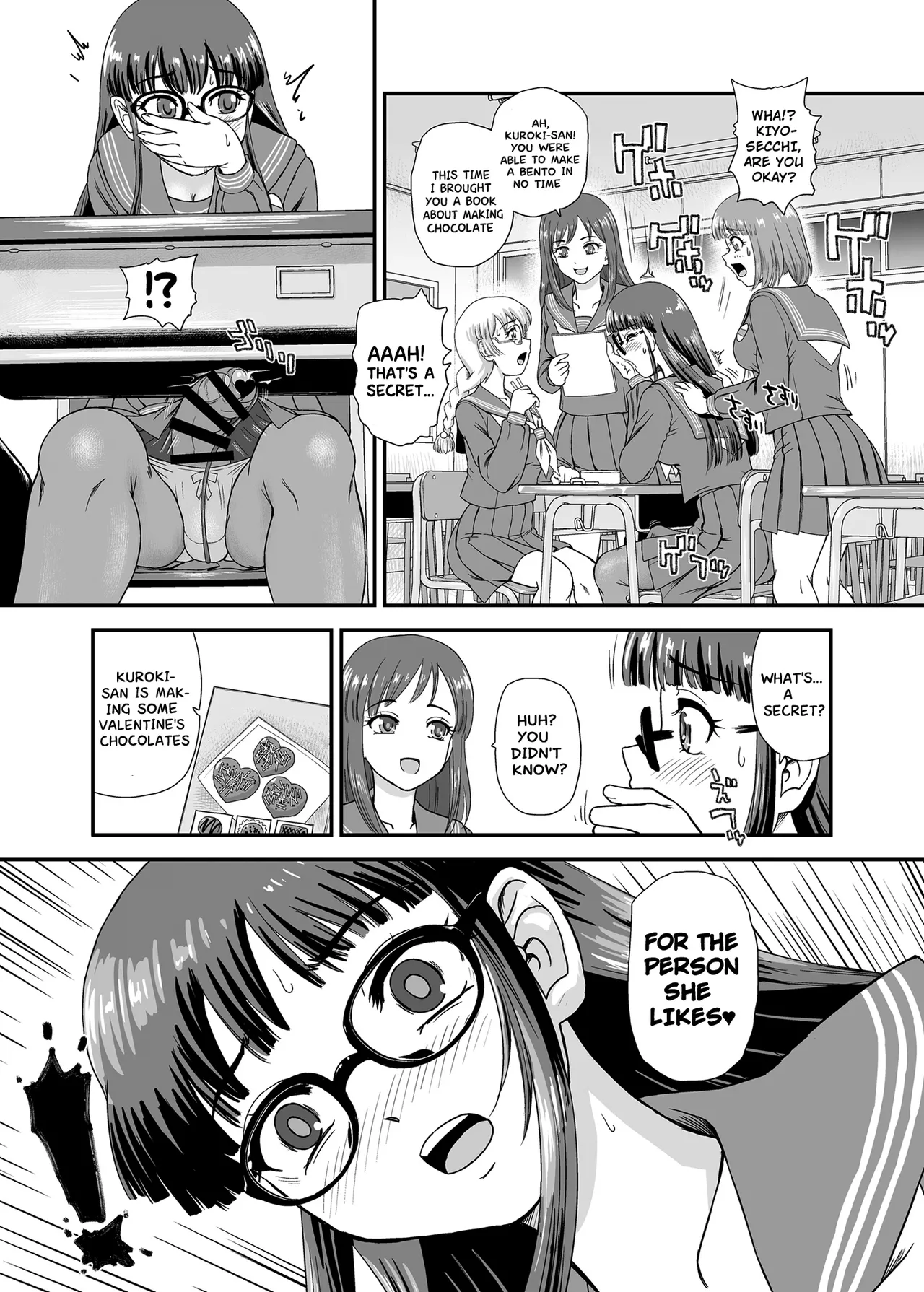 Futanari H de Hajimaru Koi, Aru to Omoimasu 4 page 9 original parody - futanari sweating hentai manga - read online free