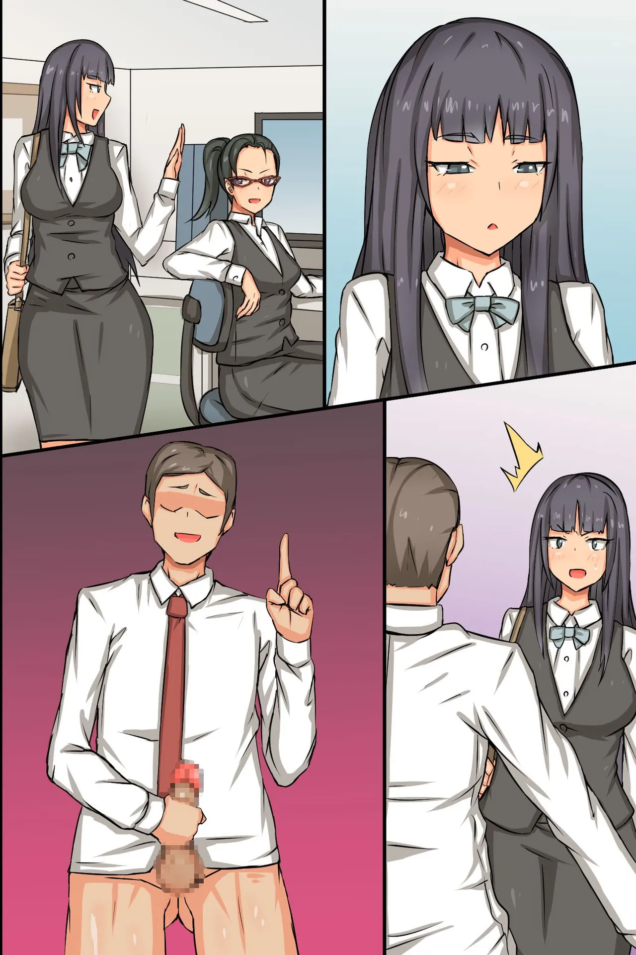 Bitch OL to Mainichi Ecchi Shimakuri Harem Office page 94 original parody - business suit group hentai manga - read online free