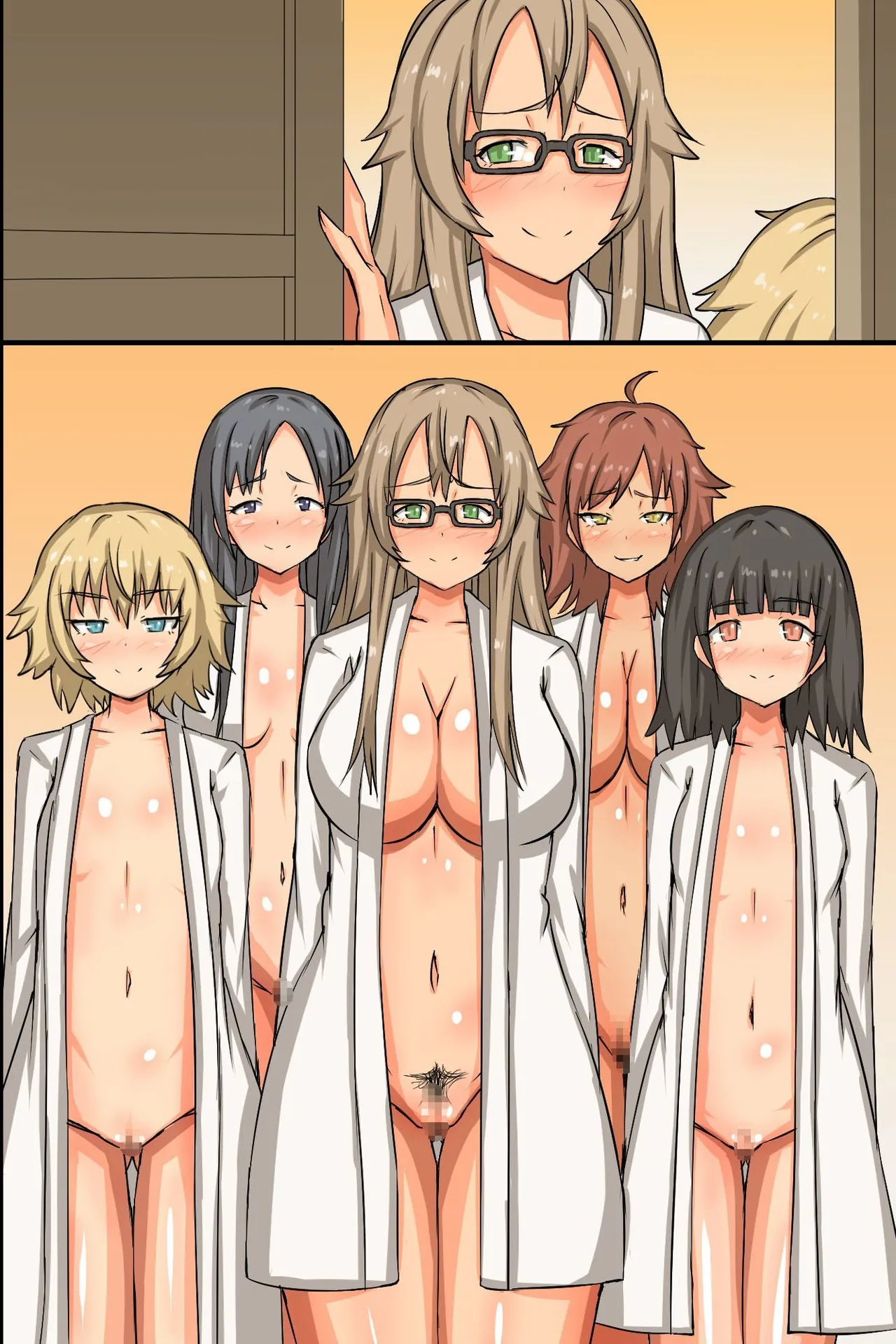 Nakadashi Kigan! Harem Jinja - Page 86