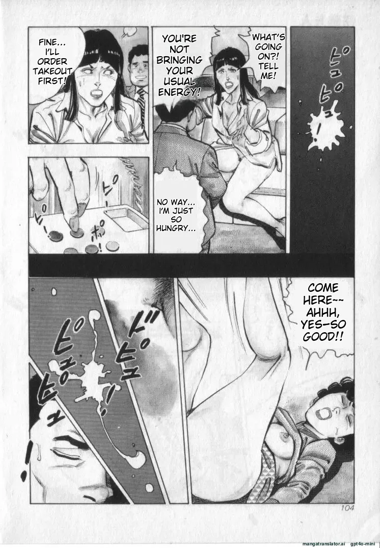 Kanjuku Fujin page 106 original parody - rough translation milf hentai manga - read online free