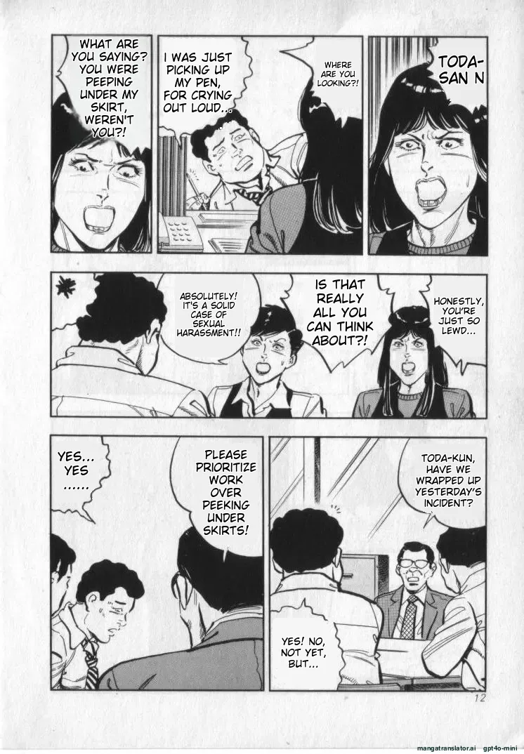 Kanjuku Fujin page 14 original parody - rough translation milf hentai manga - read online free