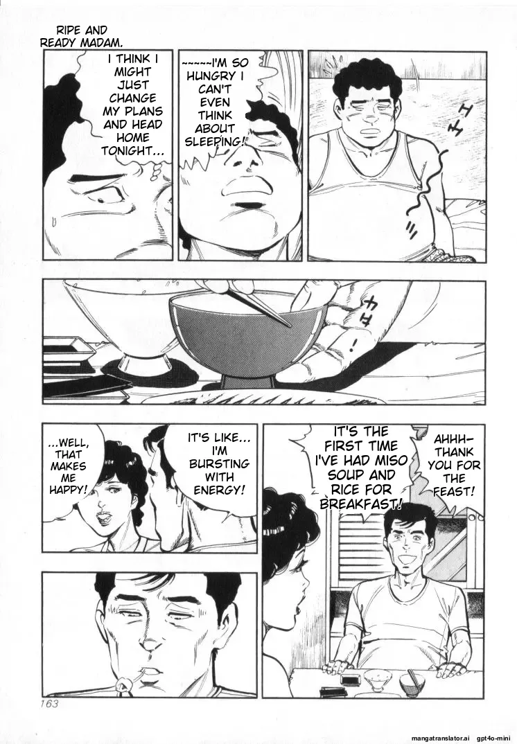 Kanjuku Fujin - Page 165