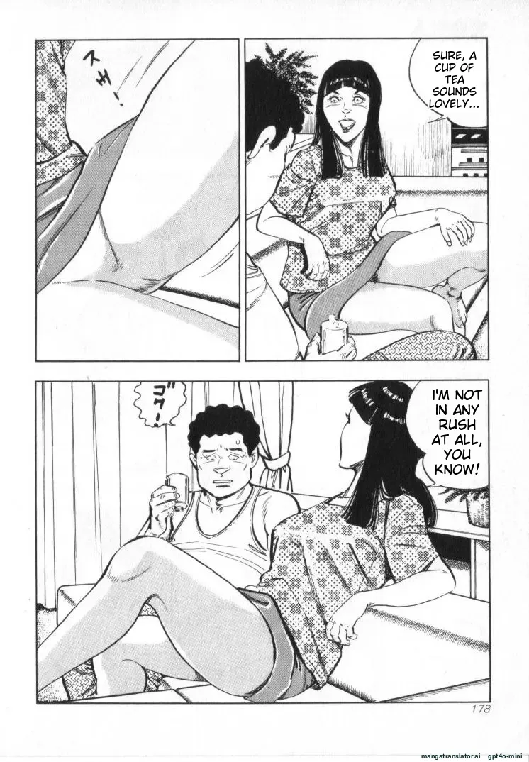 Kanjuku Fujin - Page 180