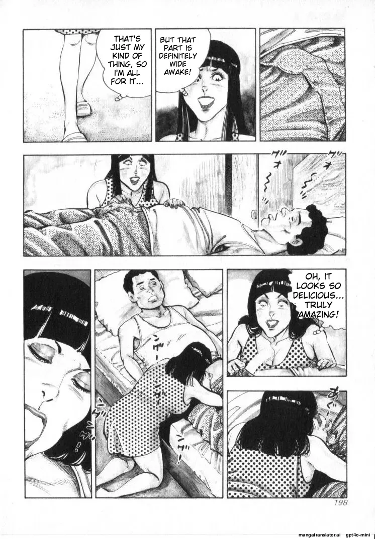 Kanjuku Fujin - Page 200