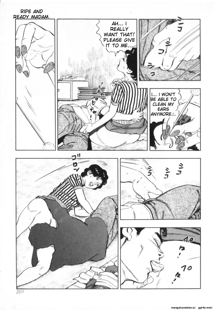 Kanjuku Fujin - Page 203