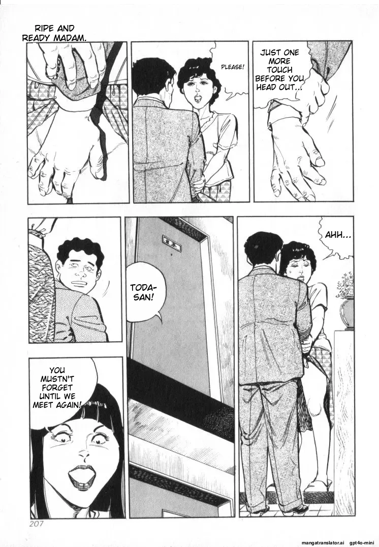 Kanjuku Fujin - Page 209