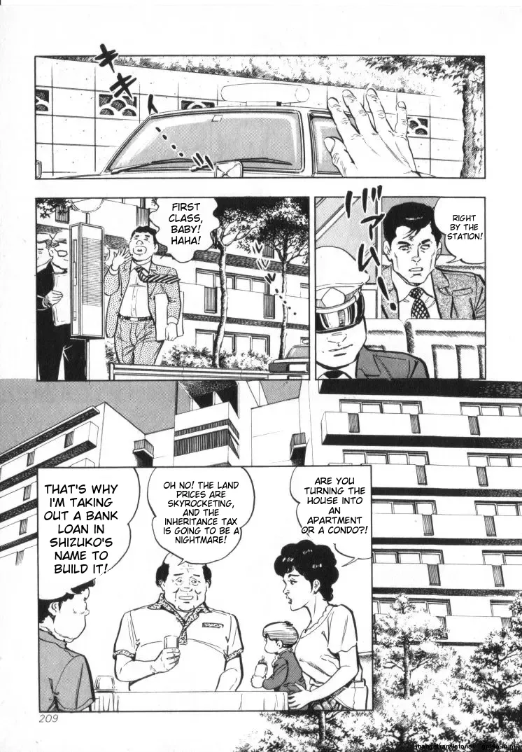 Kanjuku Fujin page 211 original parody - milf cheating hentai manga - read online free