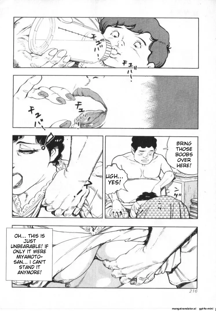 Kanjuku Fujin page 218 original parody - milf cheating hentai manga - read online free