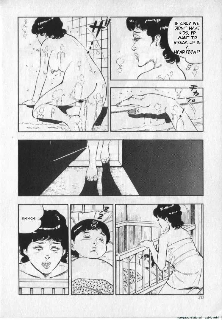 Kanjuku Fujin page 22 original parody - milf cheating hentai manga - read online free