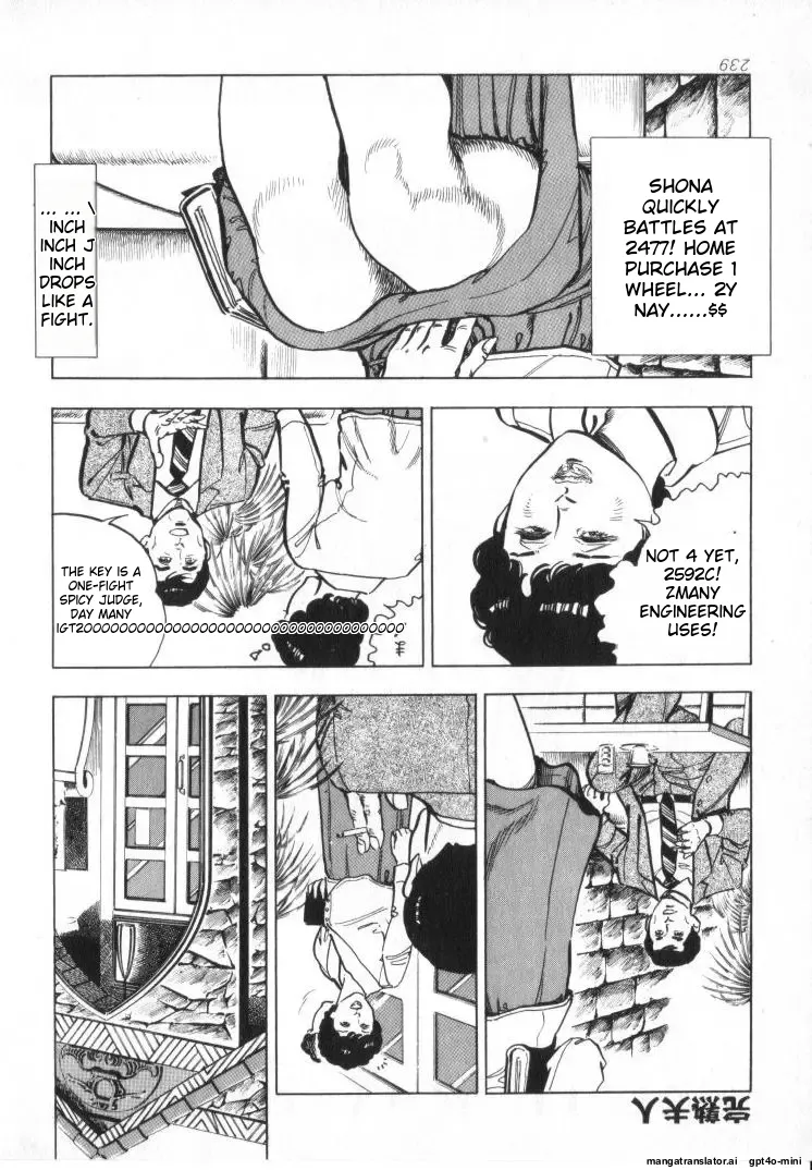 Kanjuku Fujin page 241 original parody - milf cheating hentai manga - read online free