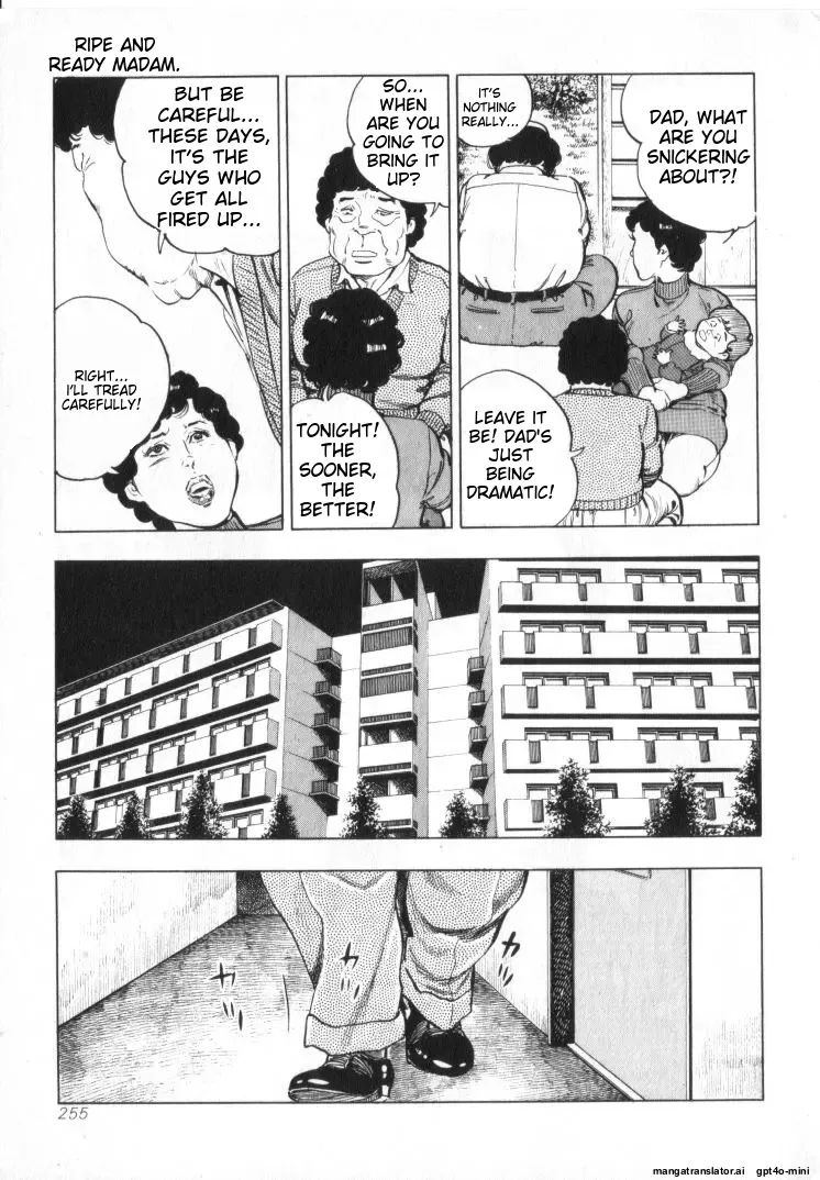 Kanjuku Fujin page 257 original parody - milf cheating hentai manga - read online free