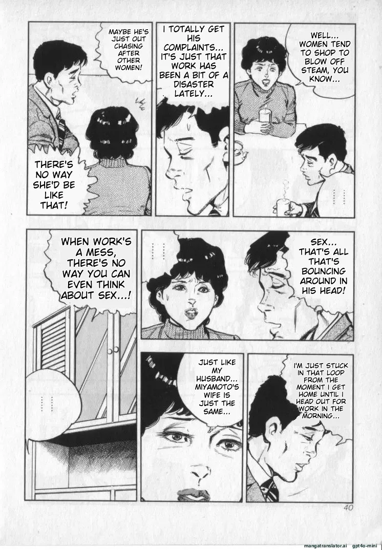 Kanjuku Fujin page 42 original parody - rough translation milf hentai manga - read online free