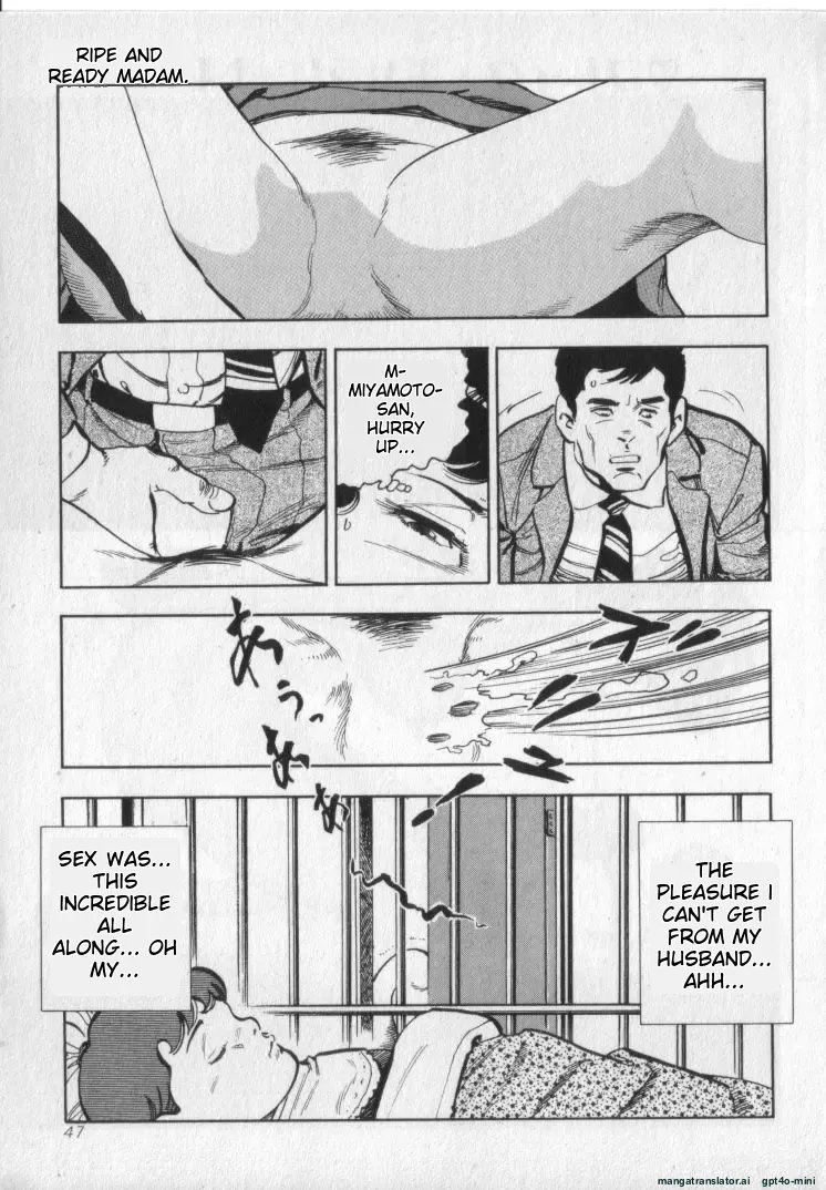 Kanjuku Fujin page 49 original parody - milf cheating hentai manga - read online free