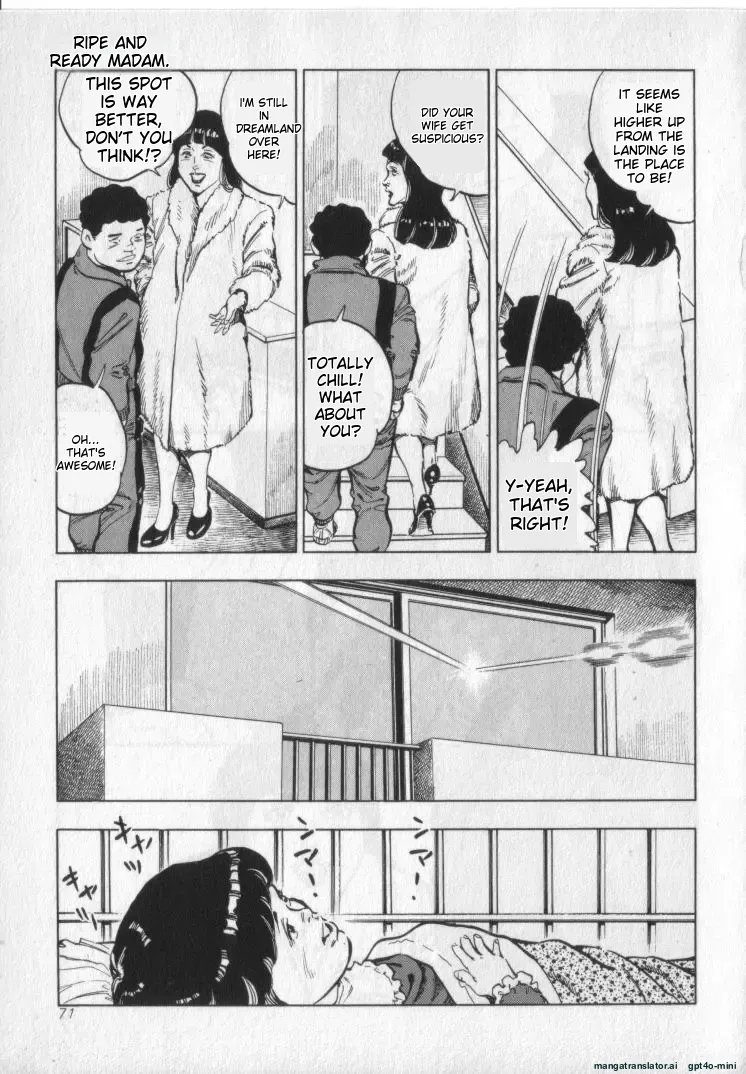 Kanjuku Fujin page 73 original parody - rough translation milf hentai manga - read online free