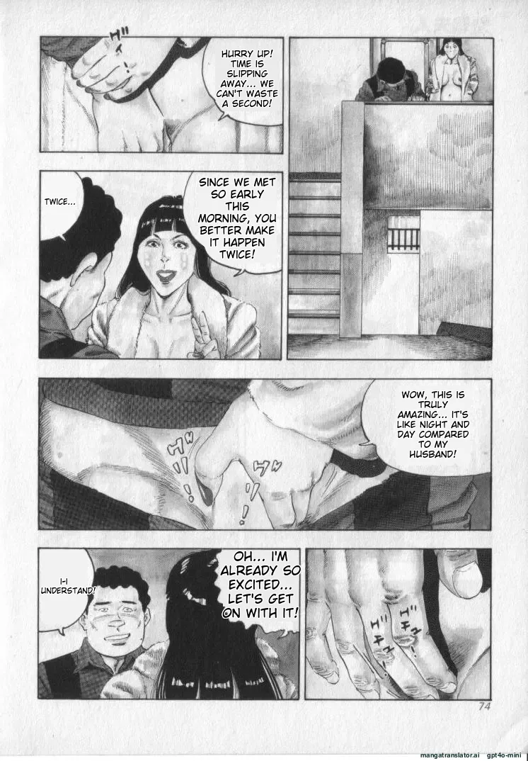 Kanjuku Fujin page 76 original parody - rough translation milf hentai manga - read online free