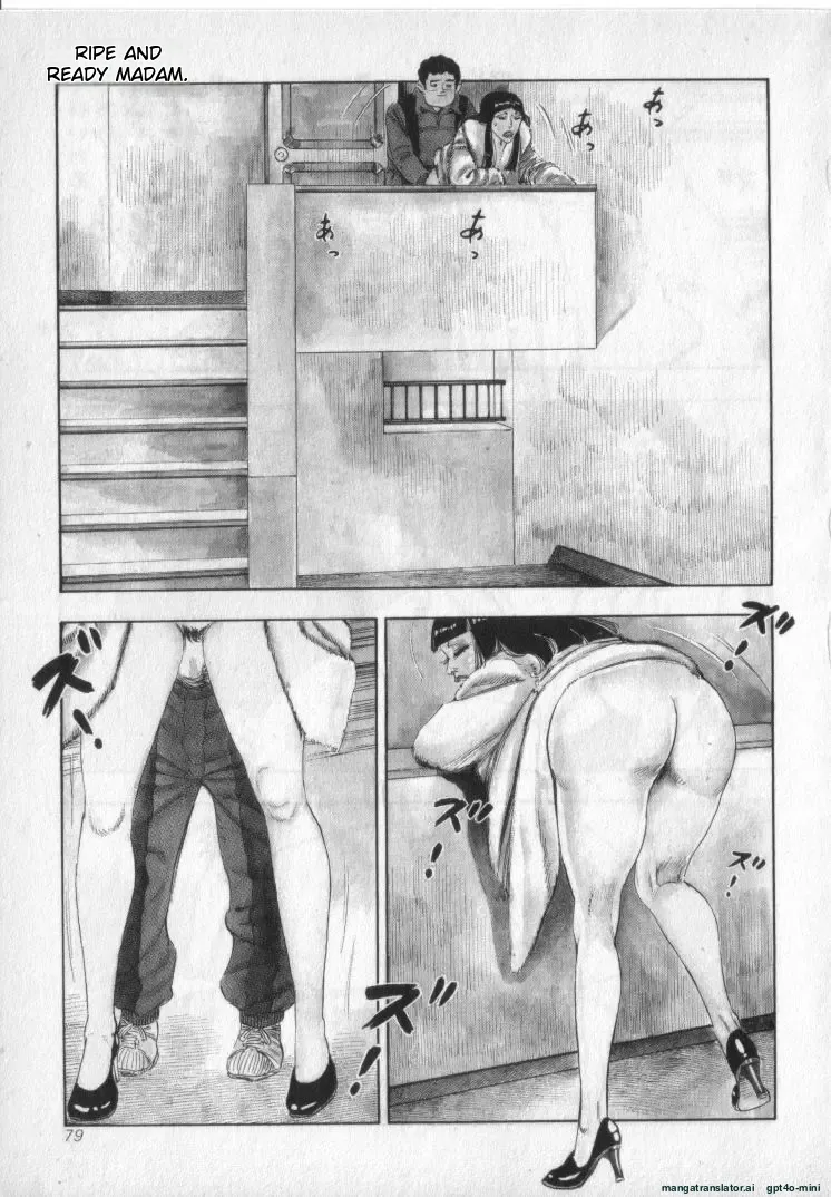 Kanjuku Fujin page 81 original parody - rough translation milf hentai manga - read online free