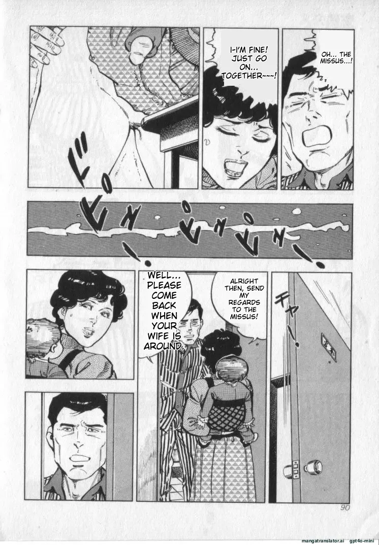 Kanjuku Fujin page 92 original parody - milf cheating hentai manga - read online free